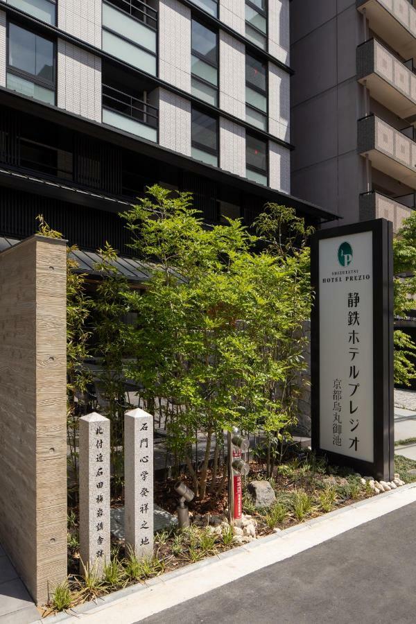 Shizutetsu Hotel Prezio Kyoto Karasumaoike Exterior foto